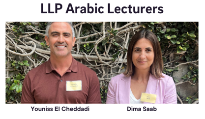 AC 24-25 Arabic Lecturers